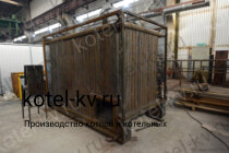 Производство водогрейных котлов КВм  с ТШПМ